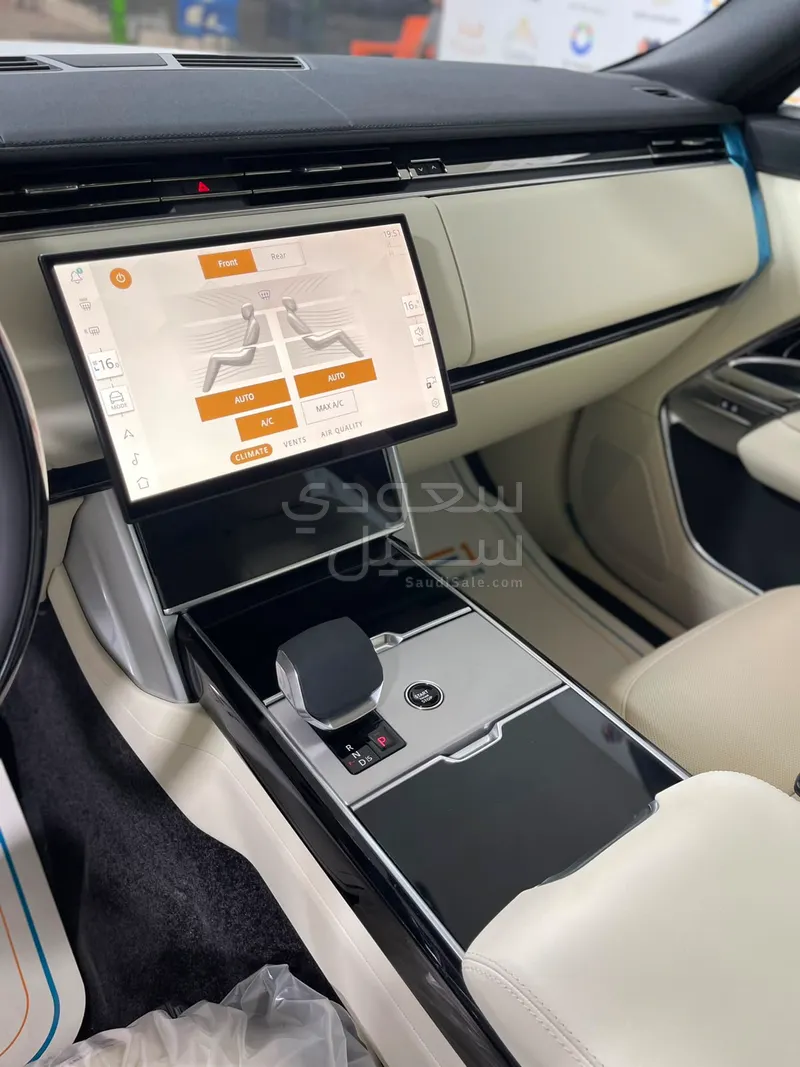 2026 Land Rover Range Rover HSE