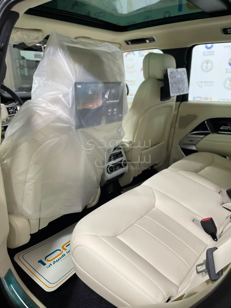 2026 Land Rover Range Rover HSE