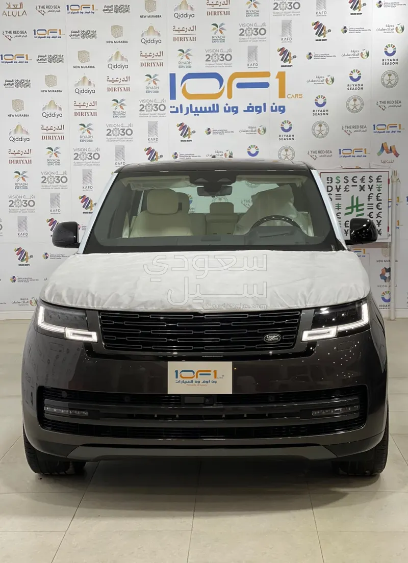 2026 Land Rover Range Rover HSE