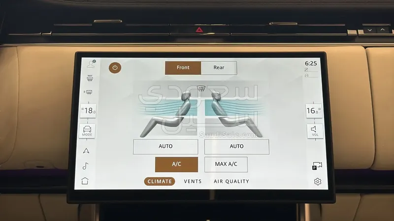 2025 لاند روفر رينج روفر اتش اس اي
