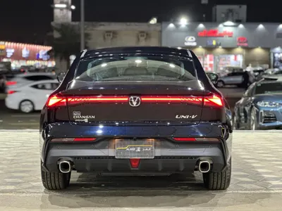 2026 شانجان يوني في