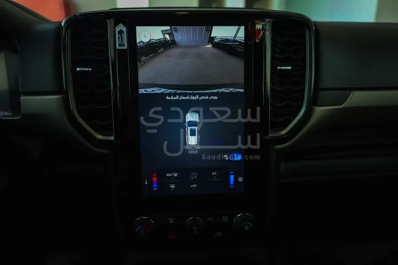 2025 فورد ايفرست