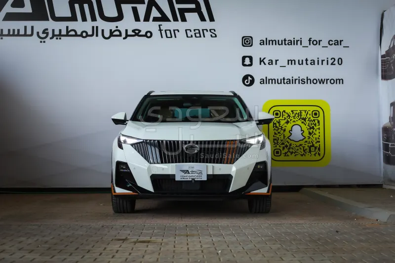 2025 جي ايه سي جي اس 3