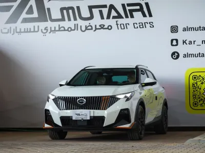 2025 جي ايه سي جي اس 3