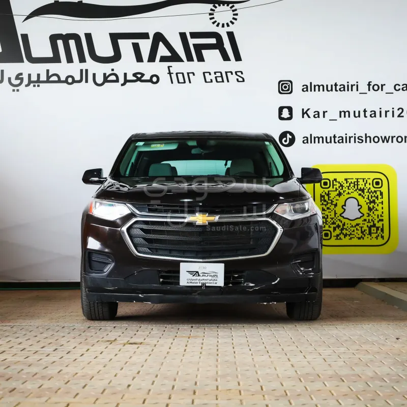 2019 شفروليه ترافيرس ال اس