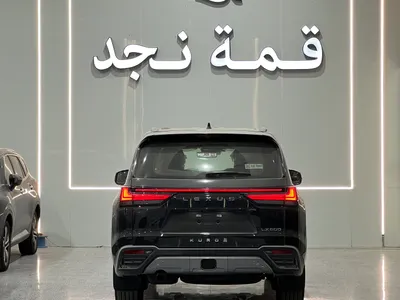 2026 لكزس إل إكس 600 vip بلاك بكج