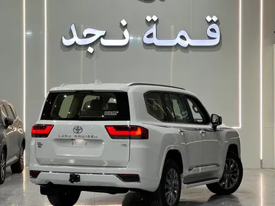2026 تويوتا لاند كروزر في اكس