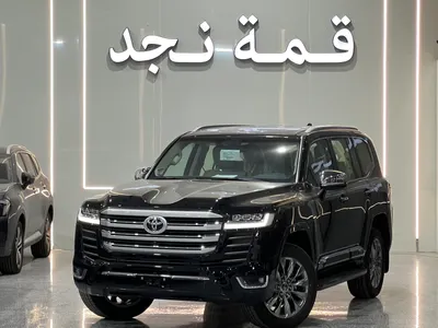 2026 تويوتا لاند كروزر في اكس