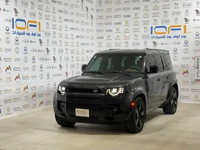 2023 لاند روفر ديفيندر V8 P525 ادشن