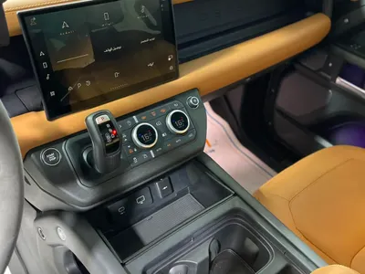 2023 لاند روفر ديفيندر V8 P525 ادشن