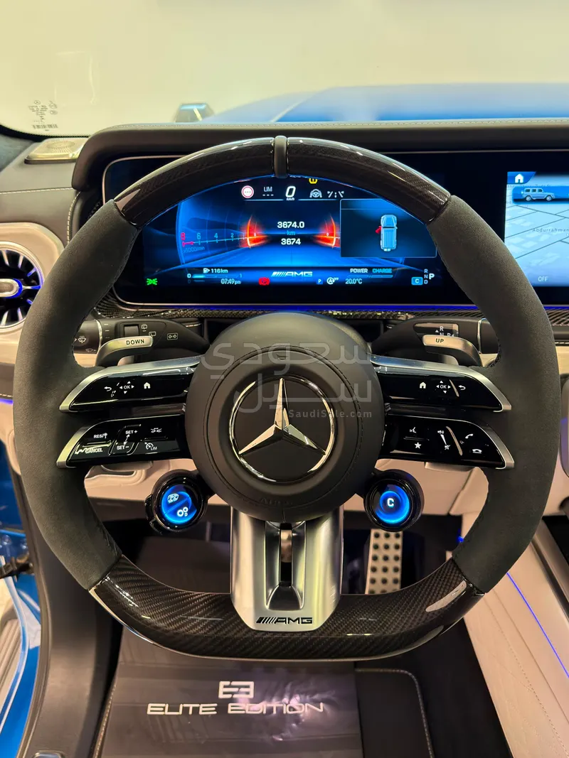2026 مرسيدس - بنز جي 63 أي إم جي