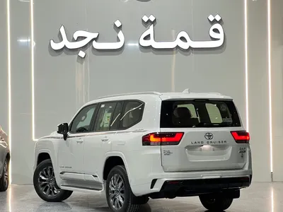 2026 تويوتا لاند كروزر جي اكس ار