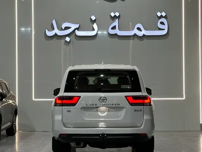 2026 تويوتا لاند كروزر جي اكس ار2