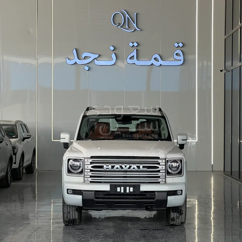 2026 هافال اتش 9