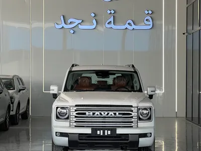 2026 هافال اتش 9