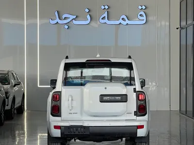 2026 هافال اتش 9