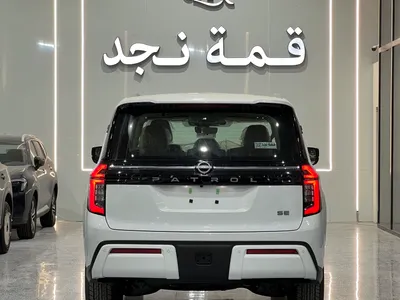 2026 نيسان باترول اس اي