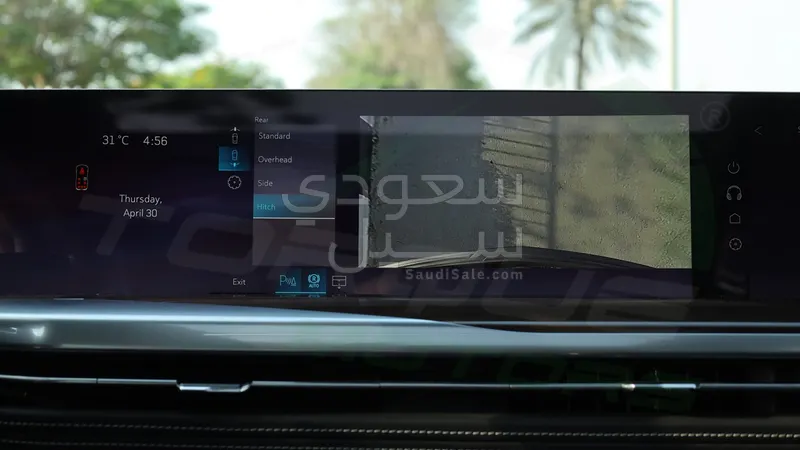 2026 كاديلاك اسكاليد بلاتينيوم