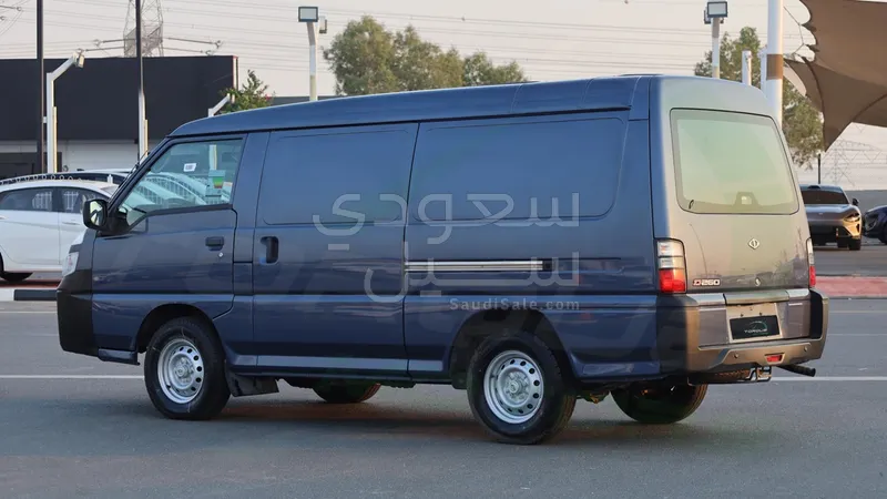 2025 سي ام سي دي ٢٦٠