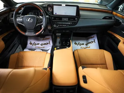 2025 لكزس إي إس 350 دي دي