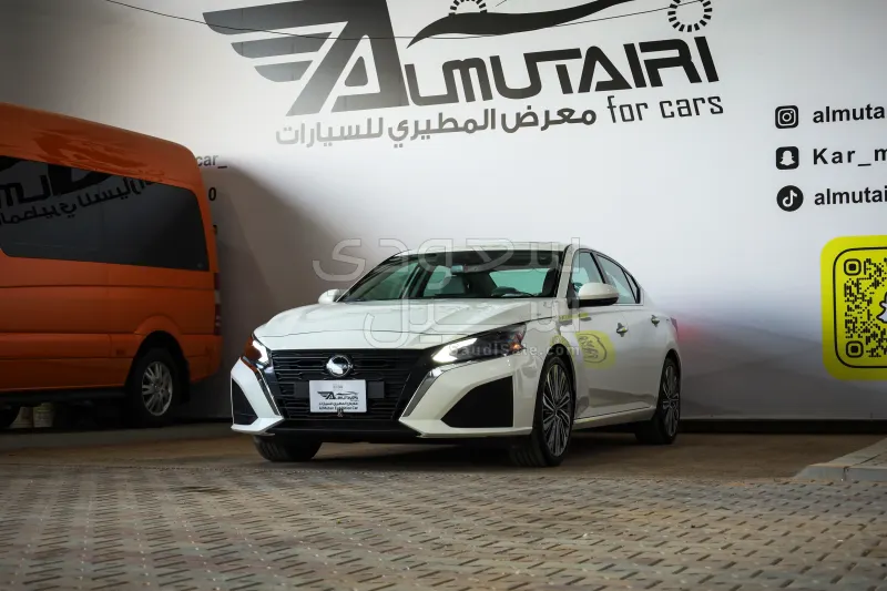2026 نيسان التيما