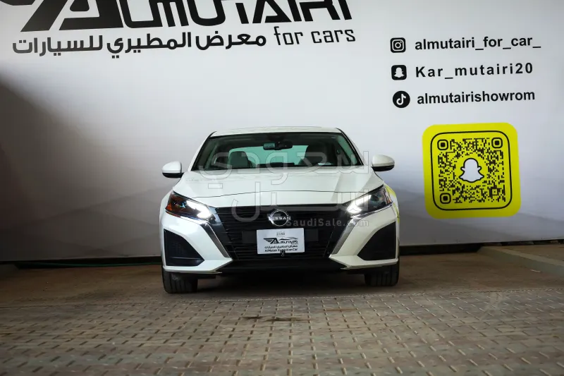 2026 نيسان التيما