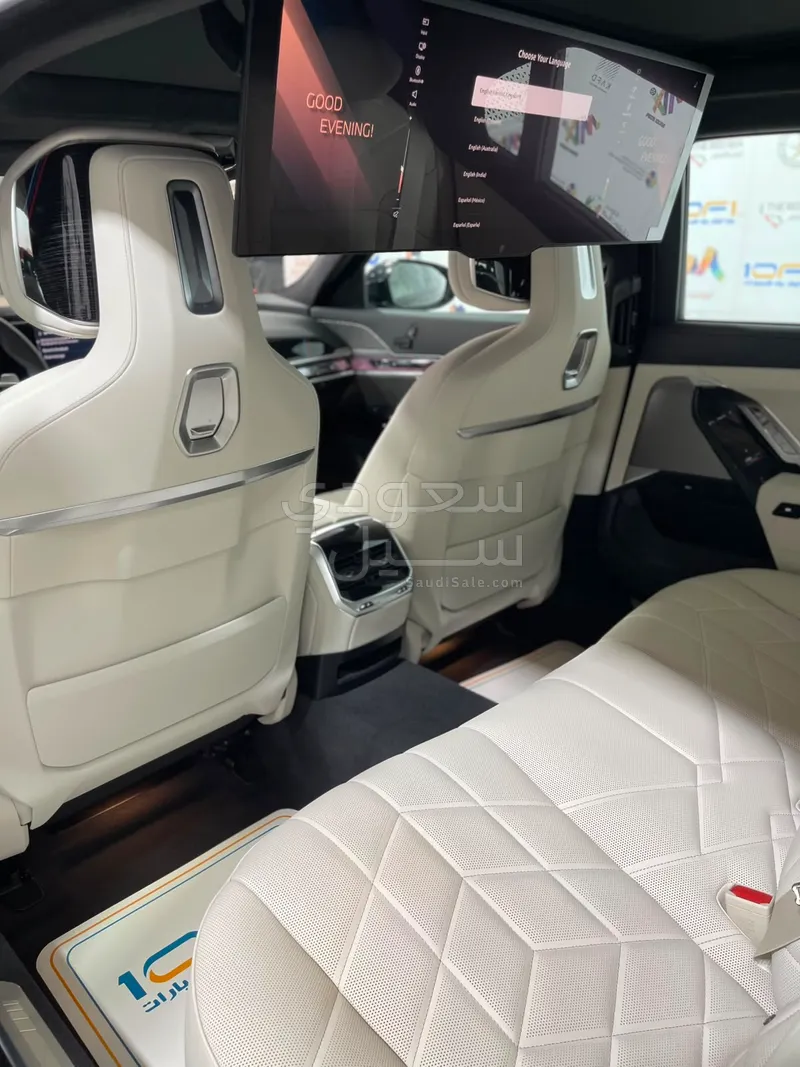 2026 بي ام دبليو الفئة السابعة 735أي