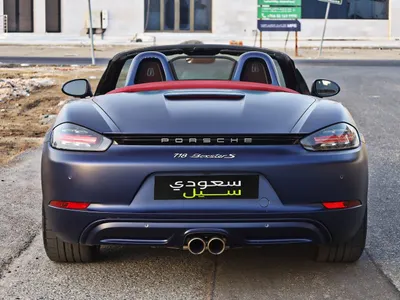 2024 بورش 718 بوكستر اس