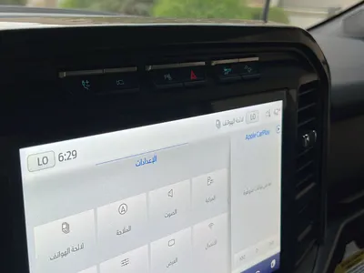 2023 فورد اف 150 اكس ال تي