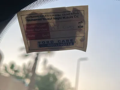 2023 فورد اف 150 اكس ال تي