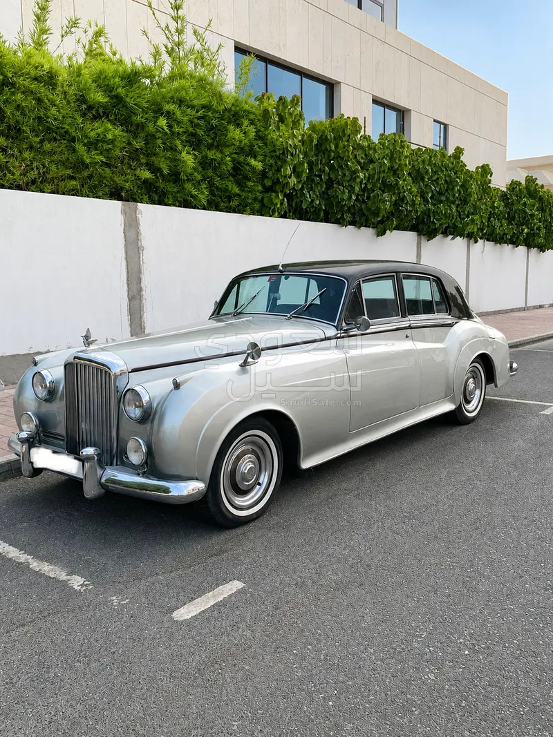 1956 بنتلي اس ون