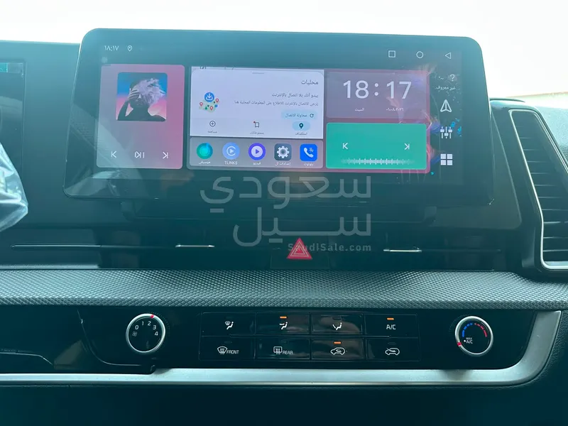 2023 كيا سبورتج