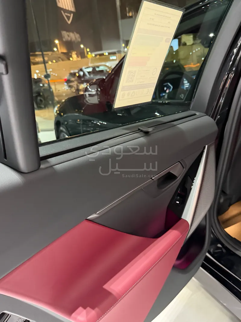 2026 بي ام دبليو الفئة الخامسة 520 أي إم كت