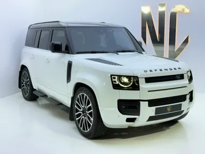 2024 لاند روفر ديفيندر 110 اتش اس اي