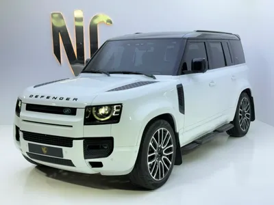 2024 لاند روفر ديفيندر 110 اتش اس اي