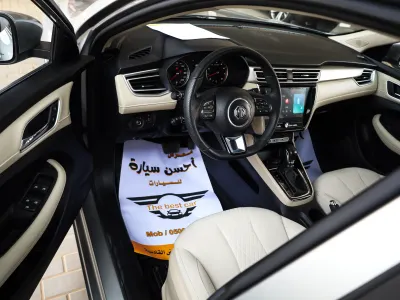 2024 ام جي ام جي 5