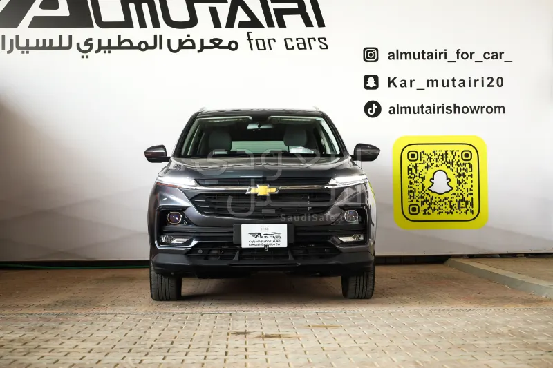 2024 شفروليه كابتيفيا ال تي