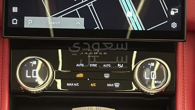 2024 جاكوار اف-بيس ار دايناميك