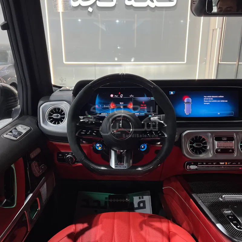 2026 مرسيدس - بنز جي 63 أي إم جي