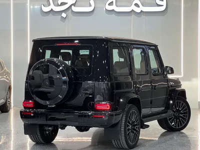2026 مرسيدس - بنز جي 63 أي إم جي
