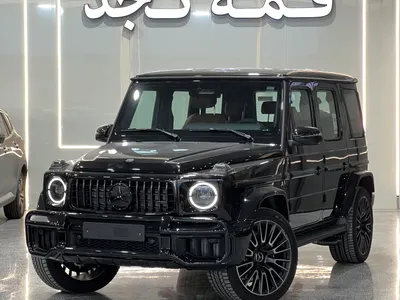 2026 مرسيدس - بنز جي 63 أي إم جي