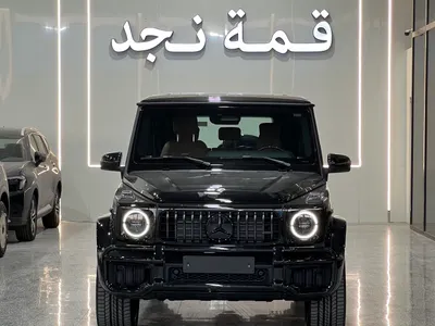 2026 مرسيدس - بنز جي 63 أي إم جي