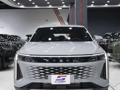 2026 اكسيد ار اكس