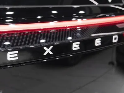 2026 اكسيد في إكس بلاك أند قولد
