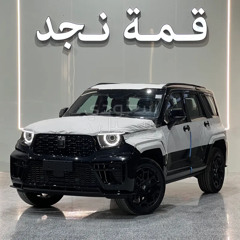 2026 تانك 500