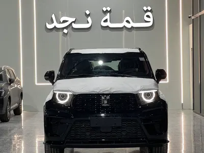 2026 تانك 500