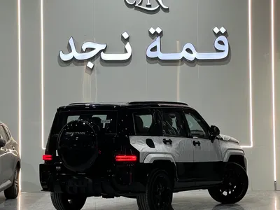2026 تانك 500