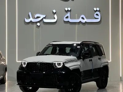 2026 تانك 500