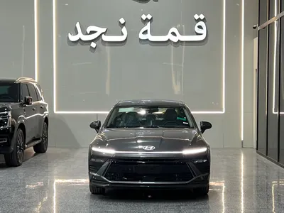 2026 هيونداي سوناتا سمارت