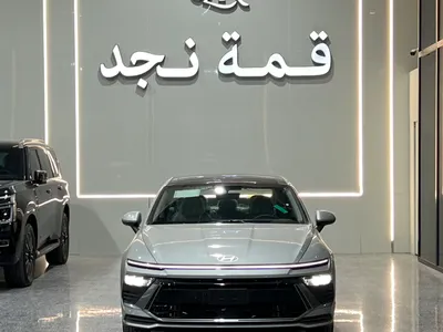 2026 هيونداي سوناتا سمارت